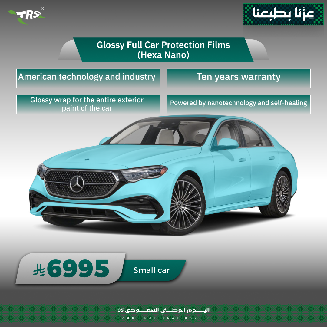 ترس1